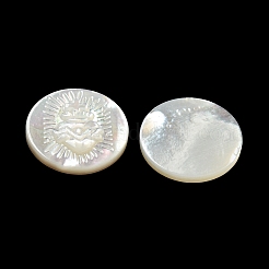 Carved Natural White Shell Cabochons&nbsp;SSHEL-N038-06B-08