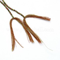 Natural Unakite Bead Strands&nbsp;G-G914-2mm-30