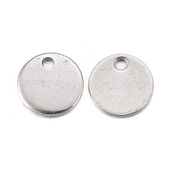 Non-Tarnish 201 Stainless Steel Charms&nbsp;STAS-F255-043P-8mm