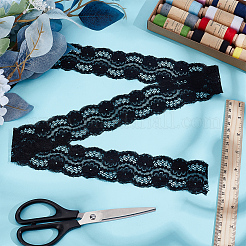 10 Yards Polyester Lace Trim&nbsp;OCOR-HY0001-21