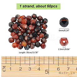 1 Strand Natural Agate Beads Strands&nbsp;G-WR0001-03