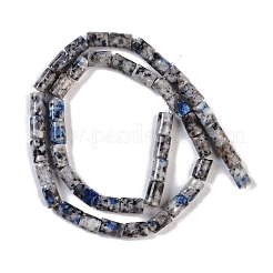 Natural Sesame Jasper Beads Strands&nbsp;G-C128-A12-01