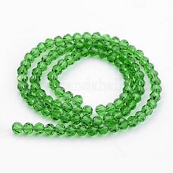 Transparent Glass Bead Strands&nbsp;GLAA-G013-6mm-M