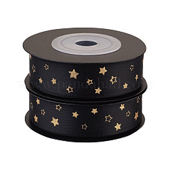 Polyester Satin Ribbon&nbsp;OCOR-TAC0001-12A
