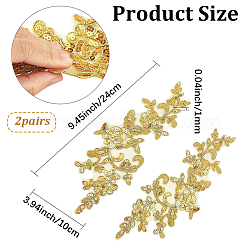2Pairs Leaves Polyester Embroidery Ornaments Accessories&nbsp;DIY-GF0014-46C