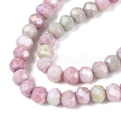 Ombre Effect Dyed Glass Beads Strands&nbsp;GLAA-C023-02-C23
