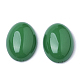 Resin Cabochons&nbsp;CRES-Q200-10x14-M-2