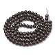 Baking Paint Round Glass Bead Strands&nbsp;DGLA-S084-6mm-52-2
