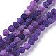 Natural Weathered Agate Beads Strands&nbsp;G-P414-A03-1