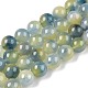 Dyed Natural White Jade Beads Strands&nbsp;G-T138-10mm-210-18-4
