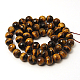 Natural Tiger Eye Beads Strands&nbsp;G-I003-8mm-01-2