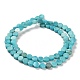 Natural Dolomite Beads Strands&nbsp;G-F765-G08-01-3