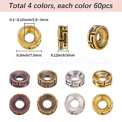 240Pcs 4 Colors Tibetan Style Spacer Beads&nbsp;TIBEB-SP0001-22