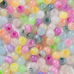 Glass Seed Beads&nbsp;SEED-M011-02A-18