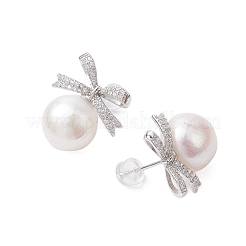 Natural Pearl Ear Studs&nbsp;EJEW-P286-40P