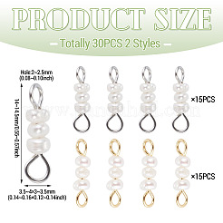 30Pcs 2 Styles Natural Pearl Rondelle Beaded Connector Charms&nbsp;PALLOY-TA00392