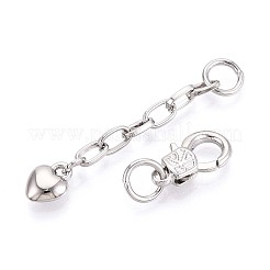 Chain Extender&nbsp;LS-KK-N227-13B