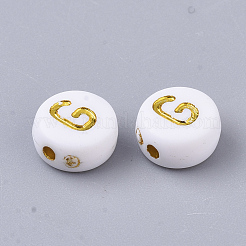 Plating Acrylic Beads&nbsp;X-PACR-R242-01G