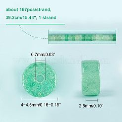 160Pcs 8 Colors Synthetic Turquoise Beads Strands&nbsp;TURQ-NB0001-07