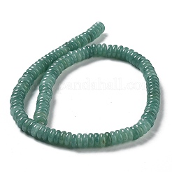 Flat Round/Disc Natural Green Aventurine Bead Strands&nbsp;G-L405-07-8mm