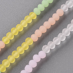 7 Colors Frosted Glass Beads Strands&nbsp;FGLA-T002-01A