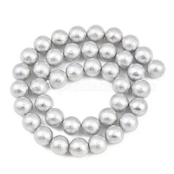 Wrinkle Textured Shell Pearl Beads Strands&nbsp;BSHE-E016-10mm-08
