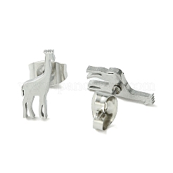 Non-Tarnish Cute Little Animal Theme 304 Stainless Steel Stud Earrings&nbsp;LS-EJEW-B041-04H-P