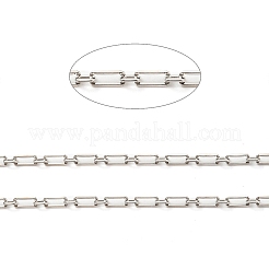 Anti-Tarnish Rhodium Plated 925 Sterling Silver Figaro Chains&nbsp;STER-F052-12P