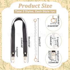 1Pc PU Leather Bag Straps&nbsp;FIND-WR0009-74