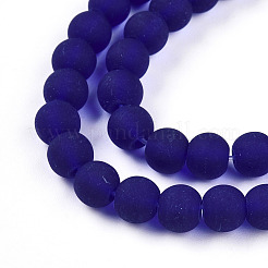 Transparent Glass Beads Strands&nbsp;GLAA-T032-T6mm-MD15