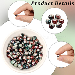 120Pcs Handmade Porcelain Beads&nbsp;PORC-LT0001-13A