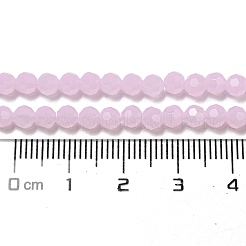 Imitation Jade Glass Beads Stands&nbsp;EGLA-A035-J4mm-D02