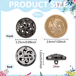 Alloy Shank Buttons&nbsp;FIND-WH0199-427B