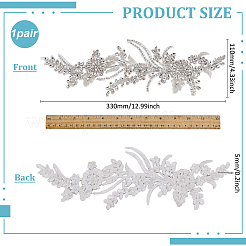 Polyester Embroidery Sequin Costume Accessories&nbsp;FIND-WH0148-717B