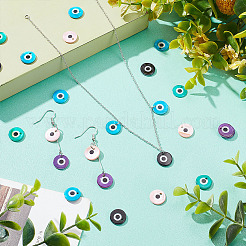 80Pcs 5 Colors Printed Freshwater Shell Charms&nbsp;SHEL-AR0001-12