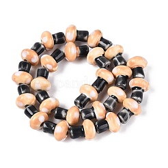 Handmade Porcelain Beads&nbsp;PORC-N012-03A