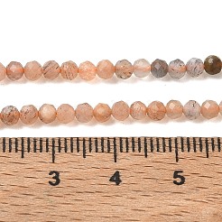 Gradient Natural Multi-Moonstone Beads Strands&nbsp;GG-CBA2E9C-A01-3mm