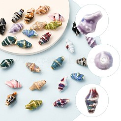 26Pcs 13 Colors Handmade Porcelain Beads&nbsp;PORC-FS0001-28