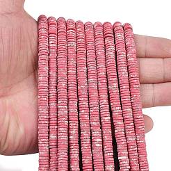 Dyed Synthetic Imperial Jasper Beads Strands&nbsp;G-A272-C06-04
