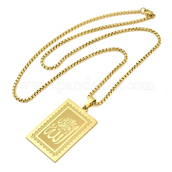 201 Stainless Steel Box Chain Rectangle with Muslim Islam Allah Pendant Necklaces&nbsp;NJEW-M008-04G