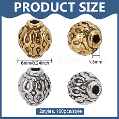 200Pcs 2 Colors Tibetan Style Alloy Beads&nbsp;TIBEB-FG0001-05