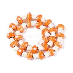 Handmade Porcelain Beads&nbsp;PORC-N012-03I