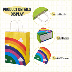 12Pcs 6 Colors Paper Rainbow Printed Carry Storage Tote Bags&nbsp;ABAG-TA0002-05B