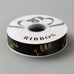 Polyester Ribbon&nbsp;OCOR-WH0111-99B