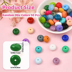 50Pcs Silicone Beads&nbsp;SIL-SZ0004-25