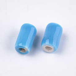 Handmade Porcelain Beads&nbsp;X-PORC-S498-14B