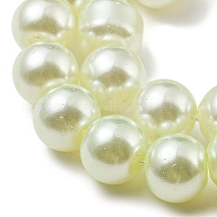 Baking Paint Pearlized Glass Pearl Round Bead Strands&nbsp;HY-XCP0001-14