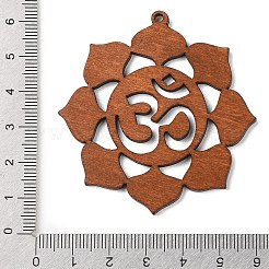 Hollow Wood Big Pendants&nbsp;WOCR-PW0003-82-05A