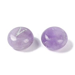 Natural Amethyst Beads&nbsp;G-L524-20V-03
