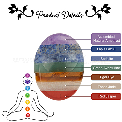 21 Pcs 7 Colors Red Rainbow Jasper & Topaz Jade & Tiger Eye & Green Aventurine & Blue Spot Stone & Amethyst & Turquoise Pendants&nbsp;G-SC0002-18P